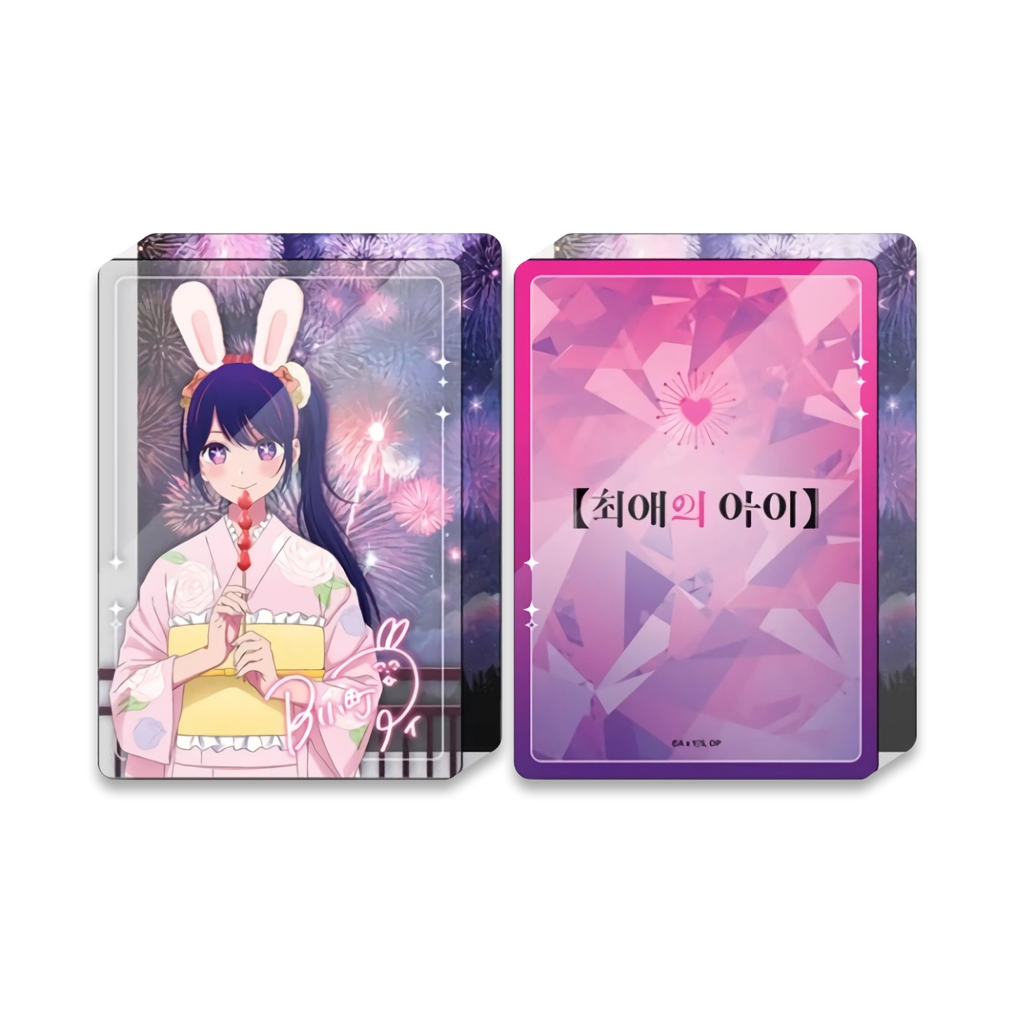 Oshi no Ko Card Acrylic Glitter Stand